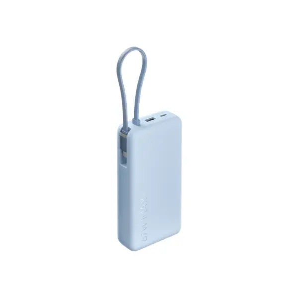 Xiaomi 67W Power Bank 20000 with Integrated Cable